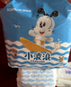 巴布豆（BOBDOG）【未检出甲酰胺】小波浪拉拉裤XL60片夏季超薄婴儿尿不湿干爽透气 实拍图