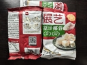 展艺原汁椰蓉100g*3 椰丝脆脆奶酥椰奶奶油小方糕点装饰奶冻烘焙原料 实拍图