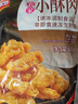 美好 农家小酥肉原味2斤装1kg 猪肉酥肉 方便菜半成品菜空气炸锅食材 实拍图