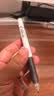 斑马牌（ZEBRA）中性笔 0.38mm子弹头按压签字笔 大容量学生办公走珠笔 JJXZ15W 黑色 5支装 实拍图