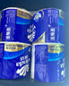 维达（Vinda）有芯卷纸 蓝色经典4层200克*27卷 高克重卫生纸 厕纸纸巾整箱 实拍图