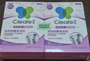 净安（Cleafe）洗衣机清洁剂机槽清洗滚筒波轮洗衣机深层清洁剂除垢除菌300g*2盒 实拍图