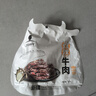 天莱香牛 孜然口味牛肉干50g  新疆特产小吃休闲零食肉干肉脯 独立小包装 实拍图