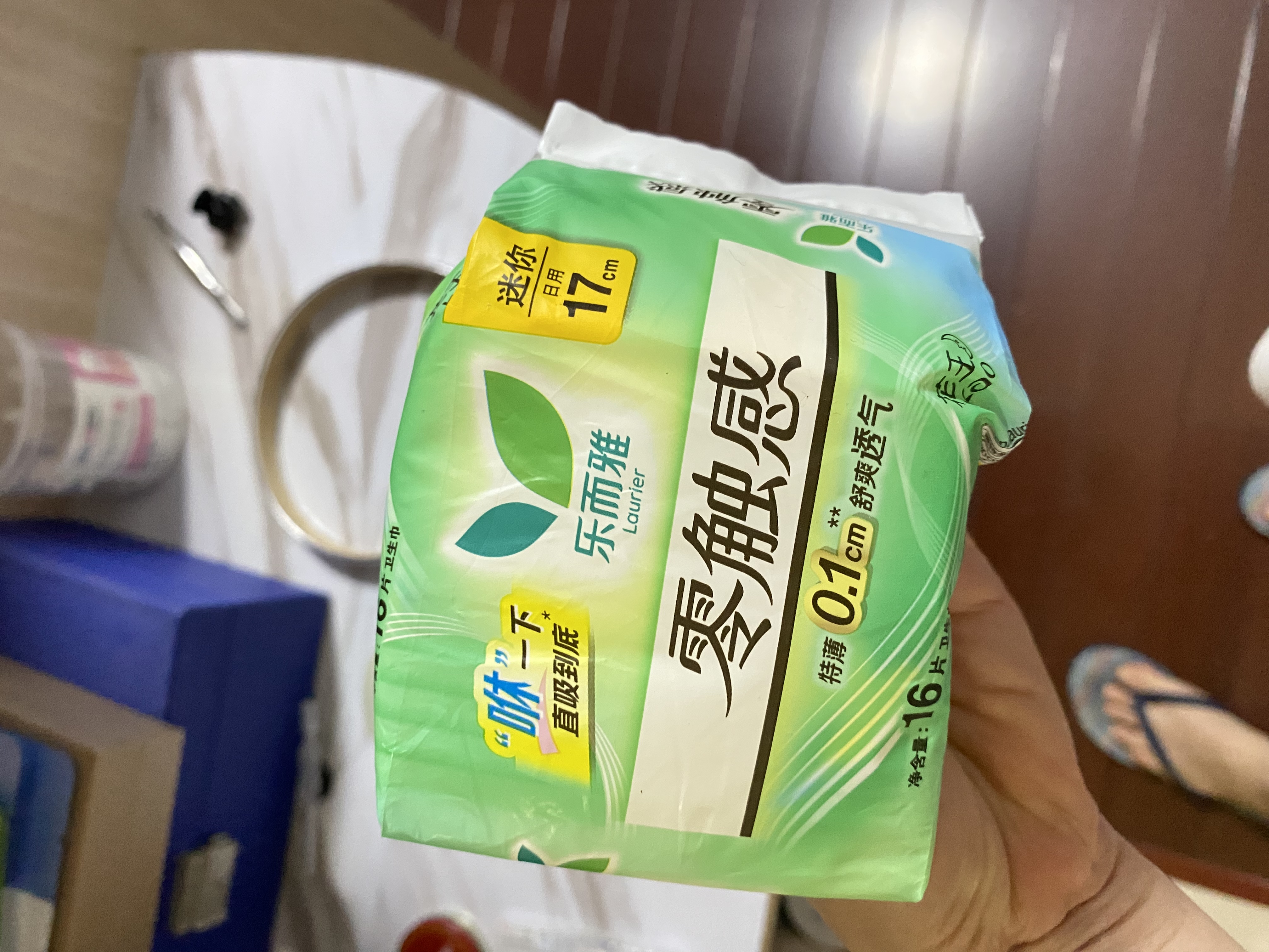 乐而雅花王零触感特薄透气护垫量少日用迷你卫生巾17cm16片姨妈巾自营 实拍图