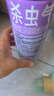 雷达（Raid）杀虫剂喷雾600ml（无香型）杀虫剂家用室内灭蟑螂蚁苍蝇 实拍图