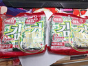 海牌菁品干紫菜原味海苔2g*24包寿司儿童即食紫菜48g休闲零食 实拍图