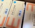 [恩甘定] 恩替卡韦胶囊 0.5mg*7粒/盒*6盒装 实拍图