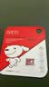banq&JOY联名款 256GB TF（MicroSD）存储卡U3 C10 A1 V30 4K 高速款行车记录仪&监控摄像头手机内存卡 实拍图