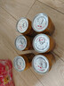 红牛（RedBull）维生素牛磺酸运动饮料 250ml*6罐/组 功能运动饮料 实拍图