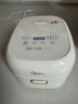 美的（Midea）小碧玉电饭煲小型1-2-3人3L0氟含钛陶瓷白玉釜家用煲汤粥智能预约多功能电饭锅RE360 实拍图