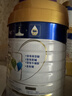 美素佳儿（Friso）皇家幼儿配方奶粉 3段（1-3岁幼儿适用）400g 乳铁蛋白（新国标） 实拍图