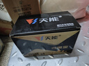 天能电池免维护摩托车电瓶YTX7A海王星女装踏板车铃木12v通用蓄电池 实拍图