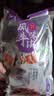 天莱香牛 孜然口味牛肉干500g  新疆特产小吃休闲零食肉干肉脯 独立小包装 实拍图