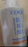 高姿氨基酸洁面慕斯500ML 洗面奶男女士泡沫清洁舒缓保湿控油 实拍图