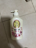 可悠然沐浴露大黄瓶550ml 美肌香氛滋润保湿男女士持久留香淋浴乳 实拍图