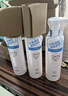 卓沿（SKIN ADVANCED）屈臣氏SA白金氨基酸泡沫洗面奶洁面敏感肌补水保湿新旧包装随机发 净柔洁颜泡沫 150ml *3 实拍图