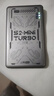 上赞S2随身wifi 免插卡大流量4g路由器无线网卡车载移动wifi上网卡流量卡移动电信 实拍图