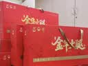 皇中皇正宗金华火腿4.1斤整腿分割浙江特产礼盒节日礼品送礼团购 实拍图