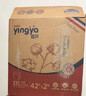 婴芽（YINGYA）一体拉拉裤XXL84片【13.5-16kg】超薄干爽婴儿尿不湿全包臀尿裤 实拍图