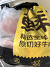鲜京采 谷饲牛肉汉堡饼1.44kg（12片）牛肉饼牛肉馅早餐包装随机发货 实拍图