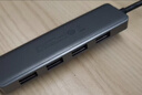 绿联USB3.0分线器多接口扩展器高速一拖4口转接头拓展坞多孔HUB集线器扩展坞笔记本电脑转换器 实拍图