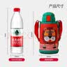 虎牌（TIGER）第三代最新款小狮子儿童保温杯双杯盖MBR-S06G-RR吸管款600ML 实拍图