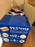 西麦西澳阳光全麦脆400g燕麦脆燕麦片冷泡低脂零食独立小包早餐代餐 实拍图