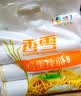 香雪面条 挂面 麦芯鸡蛋面4.8斤  套装 龙须面 细面 圆面 1.6斤*3 实拍图