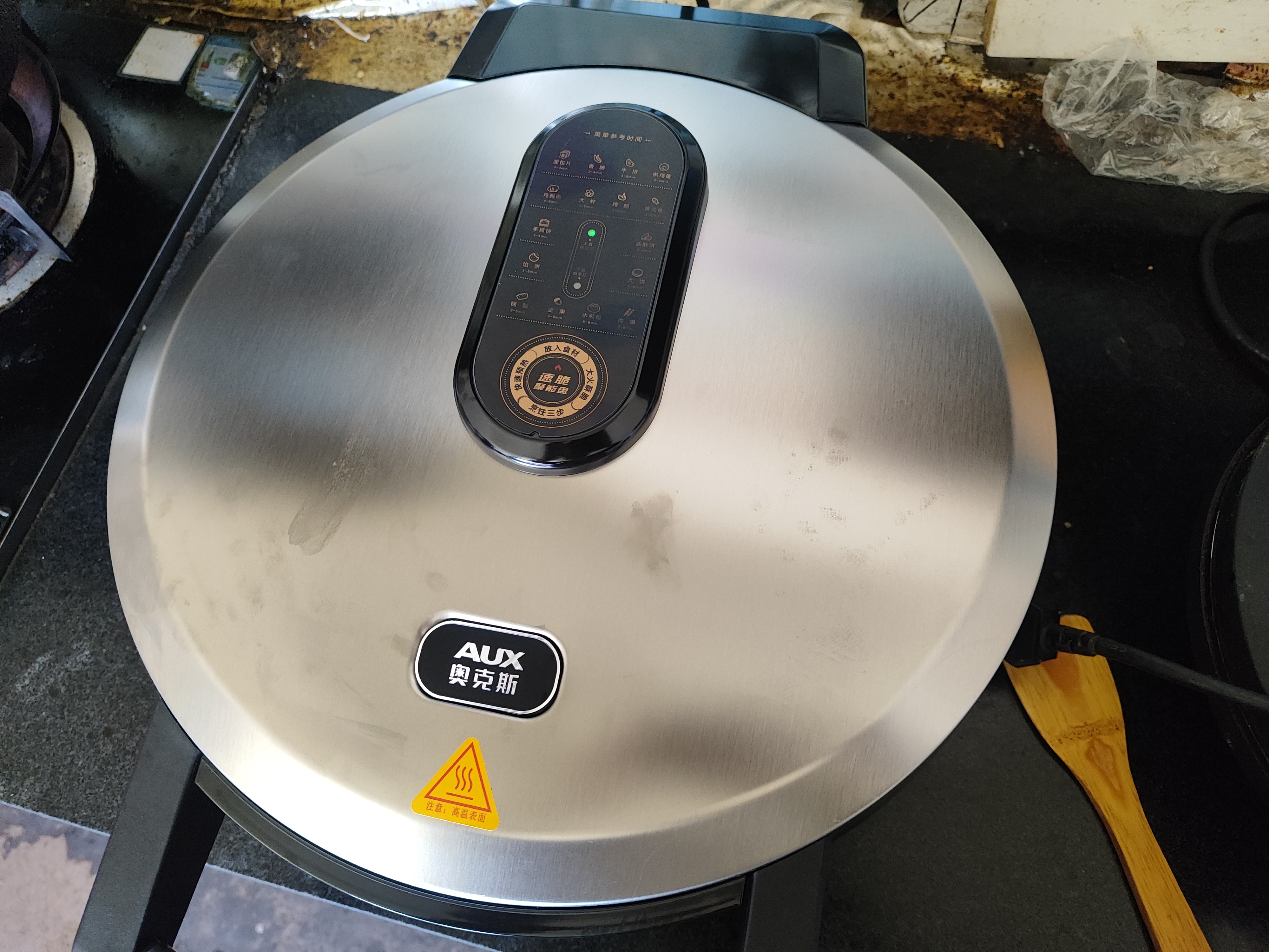 奥克斯（AUX） 电饼铛40CM加深加大号尺寸家用煎饼锅煎饼机多功能商用不锈钢大容量电煎锅双面加热烙饼锅 实拍图