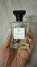 IDX大吉岭茶古龙男女士香水持久淡香木质香调纪念日生日礼物50ml 实拍图