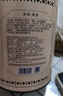贡苑张家界正宗野生莓茶65g 头采新茶藤茶龙须芽尖特级永高山顺霉茶 实拍图