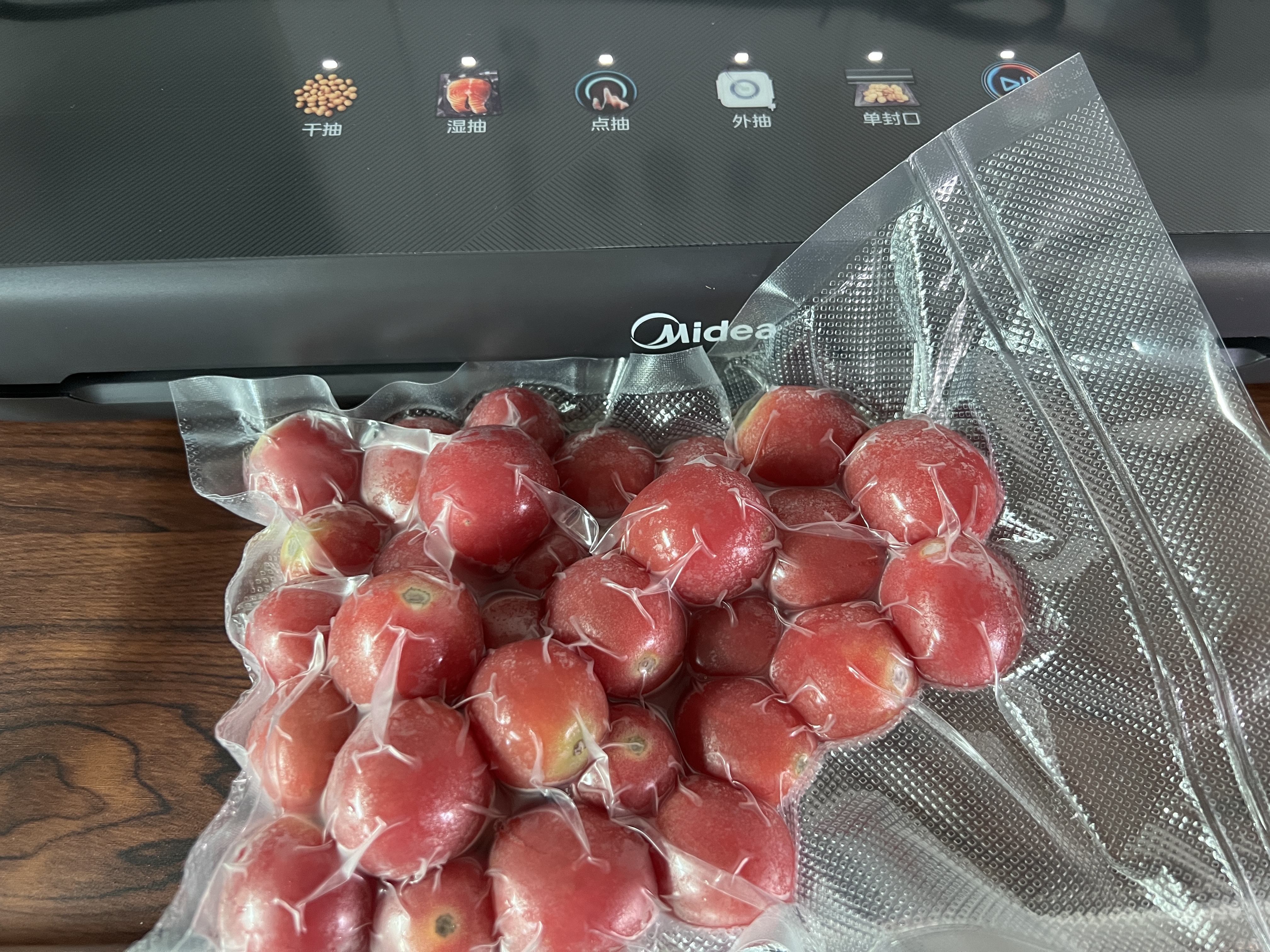 美的（Midea）真空封口机 双重密封 家用全自动抽真空封口一体机打包机食品包装机塑封机干湿两用MJ-KF23 实拍图