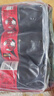 可口可乐（Coca-Cola）可乐雪碧芬达汽水碳酸饮料零度无糖300ml小瓶装便携装 零度可乐300ml*6瓶 实拍图
