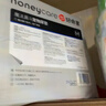 HONEYCARE好命家 好命天生宠物尿垫狗狗尿片魔法漏斗除味狗尿布M码 实拍图