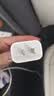 Apple/苹果 原装正品20W type-c充电器 苹果usb-c充电器手机快充头 旗舰店苹果iPhone 17 Pro Max充电器 实拍图