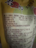 喜之郎金银花柚子汁&苹果山楂汁110ml*11支原果汁≥99% 儿童零食大礼包 实拍图