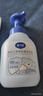 戴·可·思（Dexter）婴幼儿泡泡抑菌洗手液300ml*1瓶+补充液300ml*1袋 实拍图