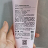 自然堂氨基酸温和舒缓洁面乳100g洁面洗面奶敏肌适用女士护肤品 实拍图