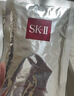 SK-II前男友面膜10片补水保湿紧致sk2护肤品化妆品套装礼盒生日礼物女 实拍图