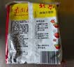 南街村方便面袋装河南特产泡面52g*30袋整箱装 老北京方便面 实拍图