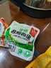 双汇盐焗鸡蛋30g*10支 卤蛋 办公室休闲零食 泡面搭档方便速即食 实拍图