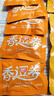 祖名香逗卷充氮升级款混合3口味500g休闲零食解馋小吃豆干豆制品 实拍图