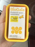 拜奥（BioGaia）益生菌儿童滴剂经典版5ml瑞典进口0-3岁可用的益生菌罗伊氏乳杆菌 实拍图