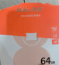 朗科（Netac）64GB TF（MicroSD）存储卡 A1 U3 4K 适配小米监控摄像头&行车记录仪内存卡 专业监控pro版 实拍图