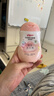 贝亲（Pigeon）润肤乳 婴儿童宝宝身体乳护肤保湿  水三角润肤露滋润型200ml 实拍图