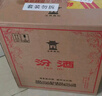 汾酒黄盖玻汾53度475mL*3瓶+红盖玻汾42度475mL*3瓶组合装 非原箱 实拍图