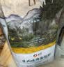 新良大师日式吐司面包粉5斤装 高筋面粉 烘焙原料 面包机用纸包装面粉 实拍图