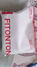 FitonTon10双船袜子男【不掉跟】夏季10A抗菌防臭防滑硅胶夏天薄款隐形袜 实拍图