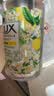 力士（LUX）(LUX)香氛抑菌洗手液组合 小苍兰400g+樱花400g+马鞭草400g  实拍图