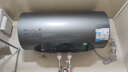 美的（Midea）小西梅轻享版电热水器Q5S 60L 亲肤活水 瞬热洗 富锶健康浴 3200W速热 家用储水式国家补贴15% 实拍图